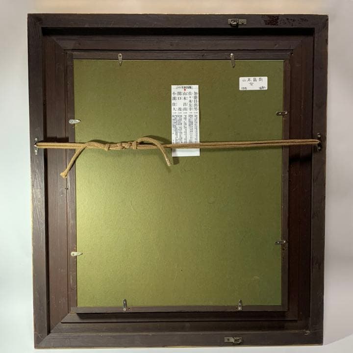 ◆油彩画 【山本昌尚】作『女』肉筆 F8号 直筆サイン入り◆