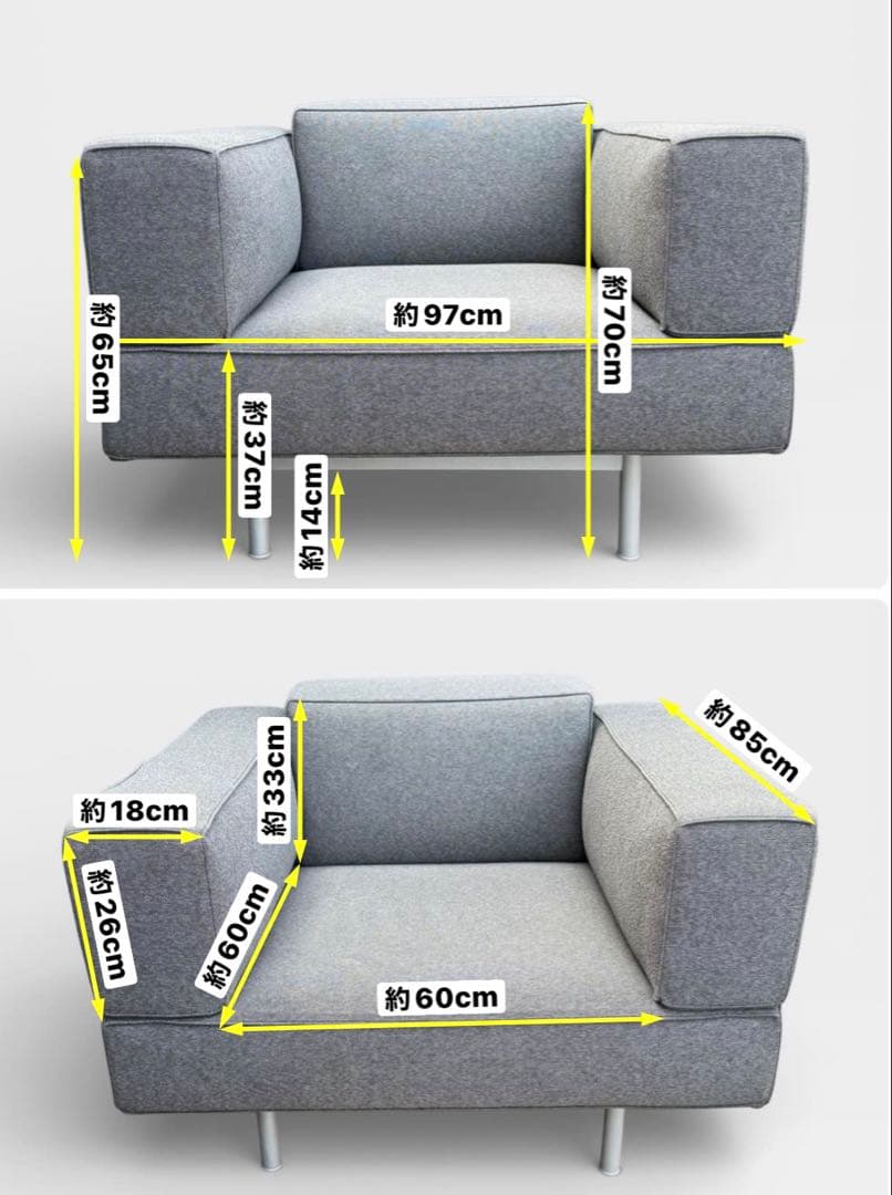 極美品】Cassina ixcカッシーナイクスシー リーフ ラウンジチェア