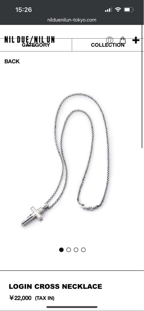 【廃盤】NIL DUE / NIL UN ネックレス2点　the GazettE