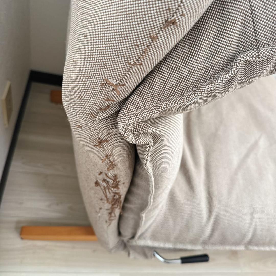 無印 ハイバック リクライニングソファ オットマン付き ほつれ有り