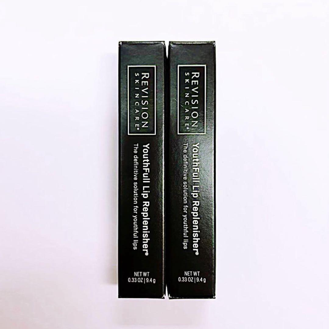 ユースフルリップ　2点セット リビジョン　Revision