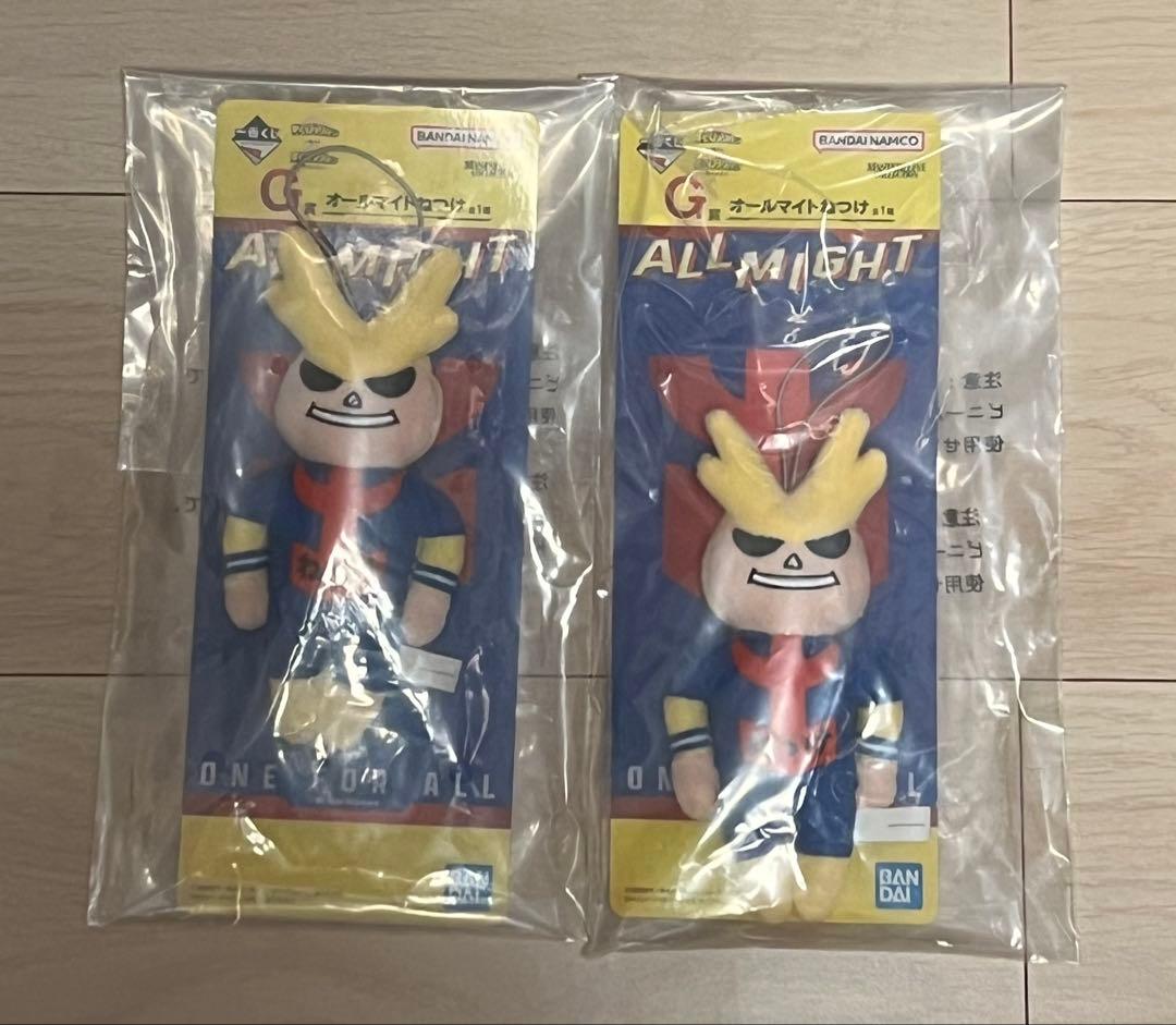 ヒロアカ 一番くじ 僕のヴィランアカデミア 幸せの上に 55点セット