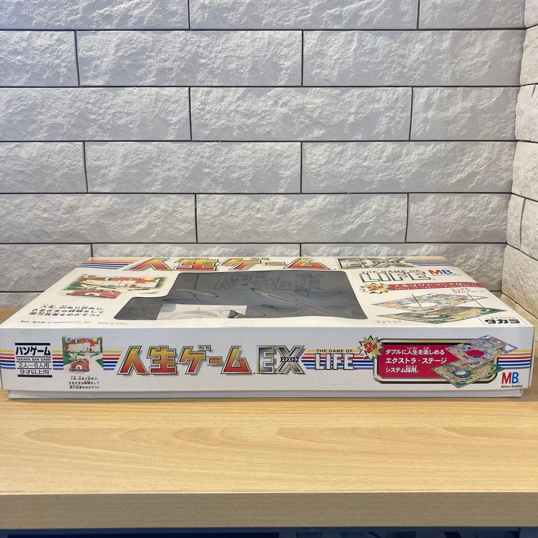 13130②】人生ゲーム EX エクストラ 白馬版 ボードゲーム レア 希少