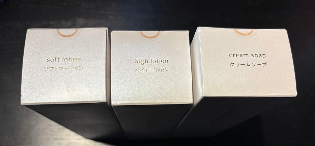 【まりりんさん専用セット】 イオン化粧品 温泉の恵み スキンケアセット