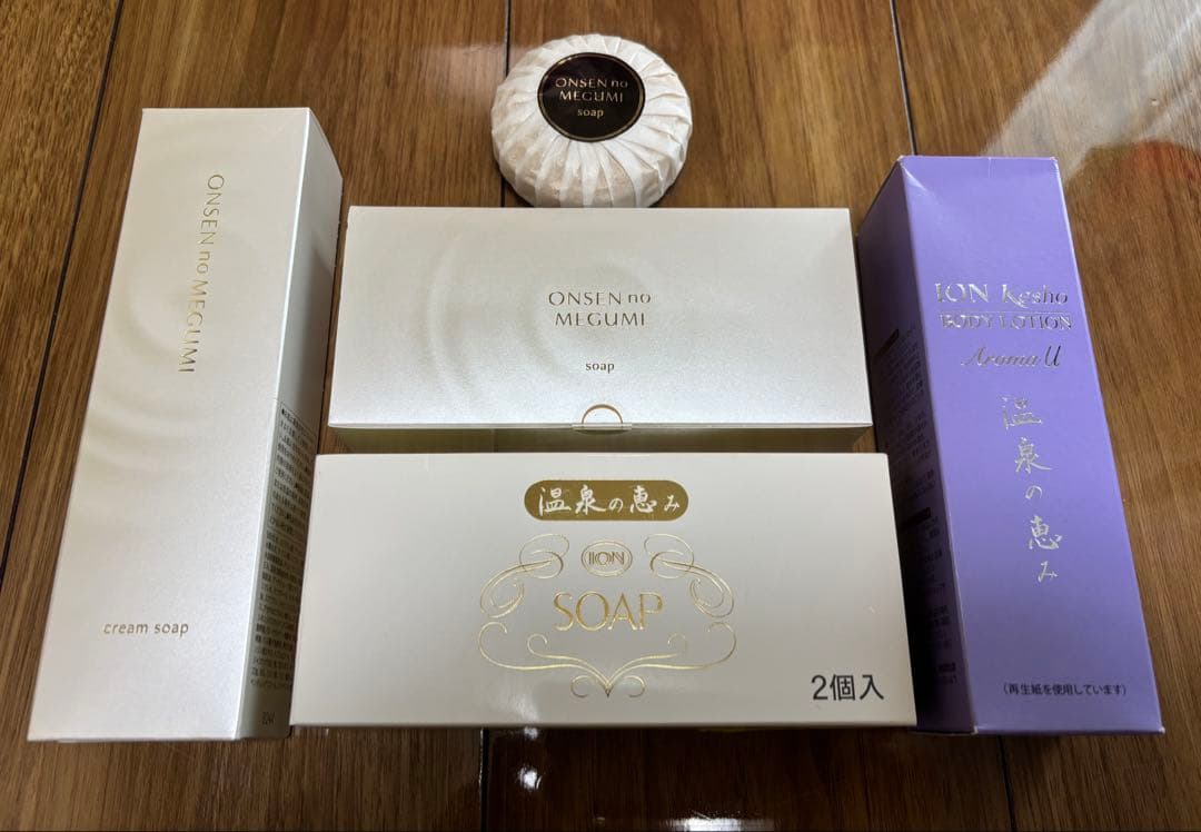 【まりりんさん専用セット】 イオン化粧品 温泉の恵み スキンケアセット