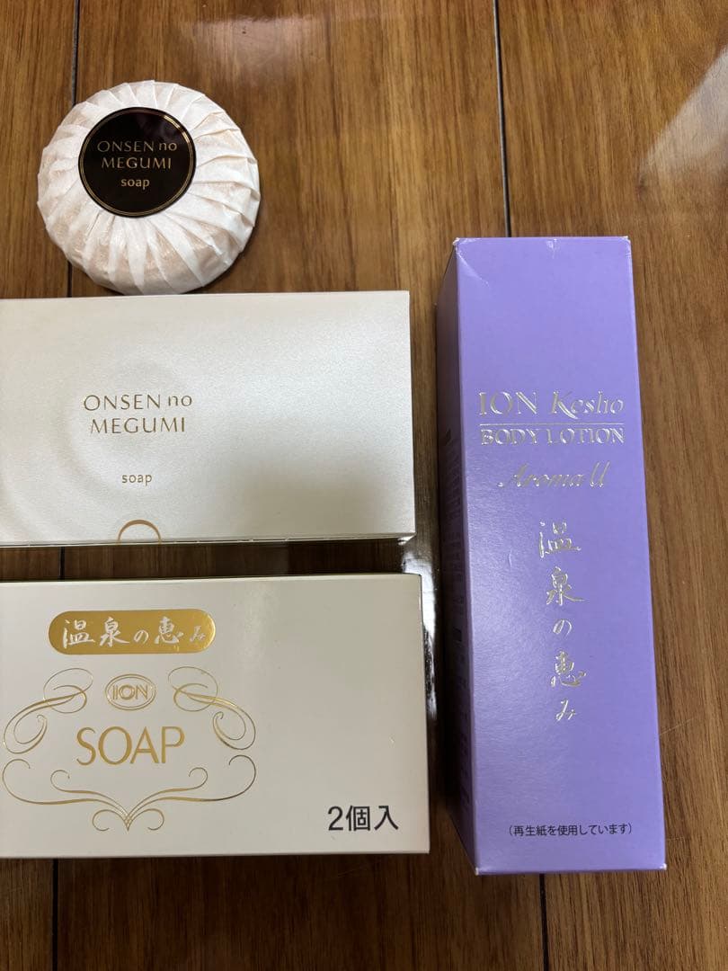 【まりりんさん専用セット】 イオン化粧品 温泉の恵み スキンケアセット