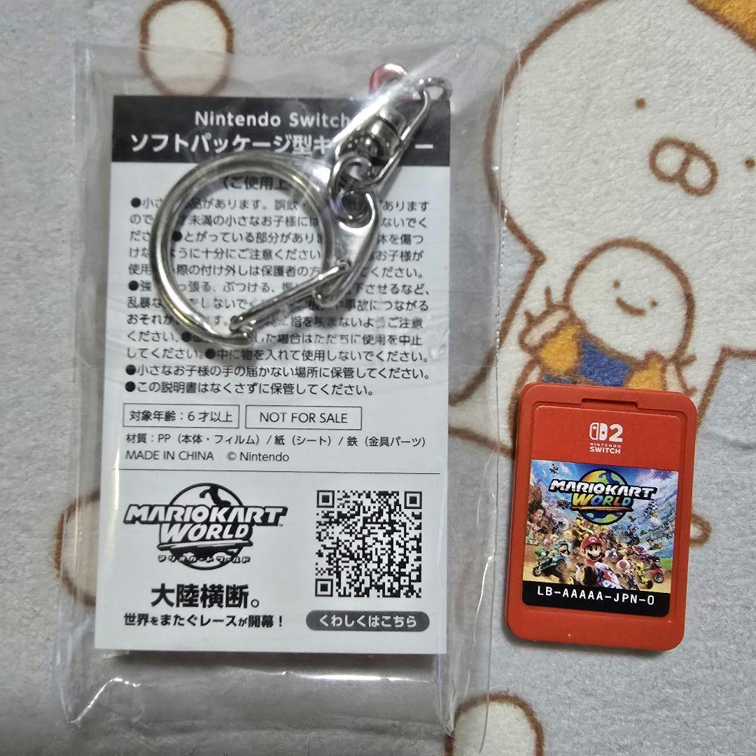 Nintendo Switch2 ソフトパッケージ型キーホルダー - メルカリ