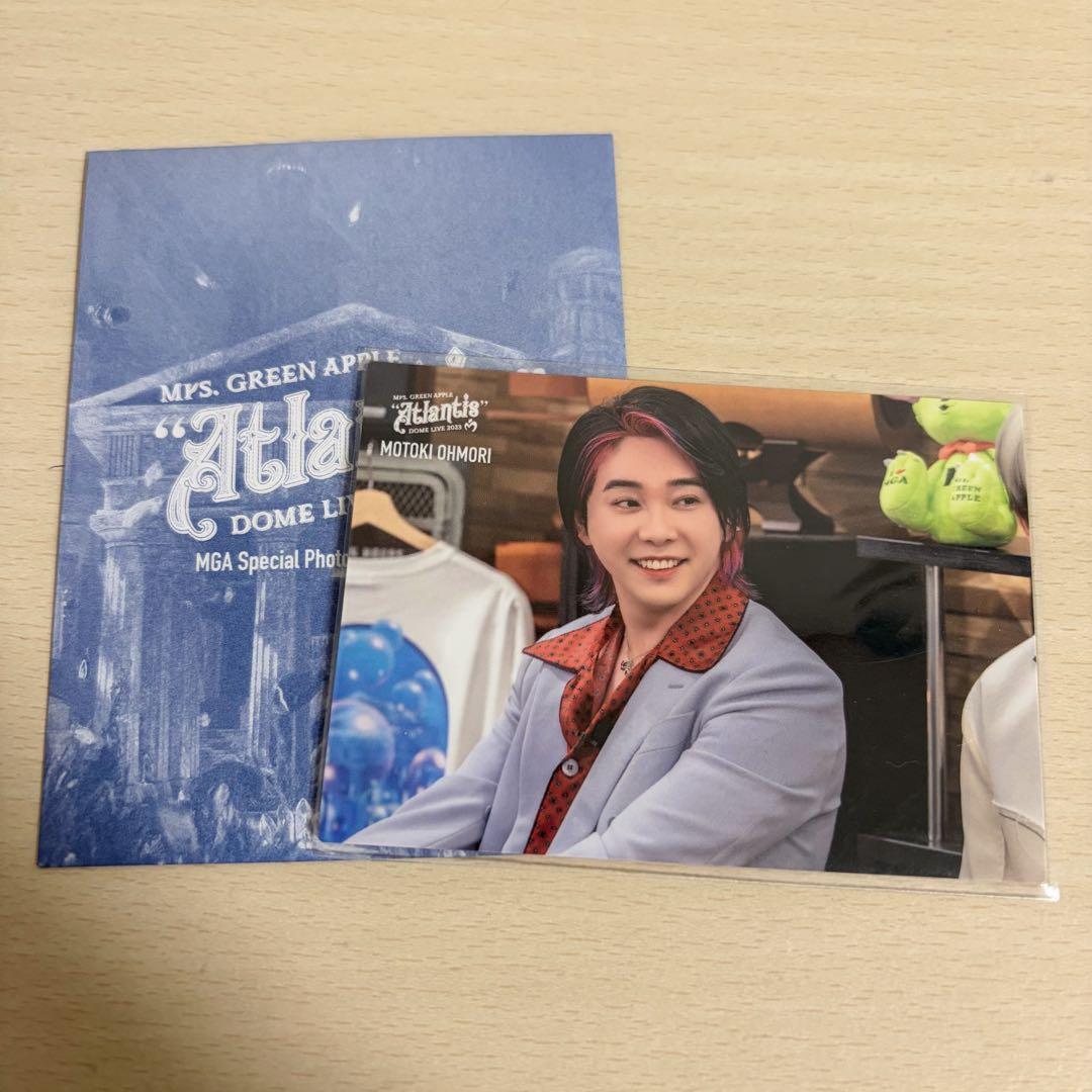 Atlantis 大森元貴 フォトカ 004 - メルカリ