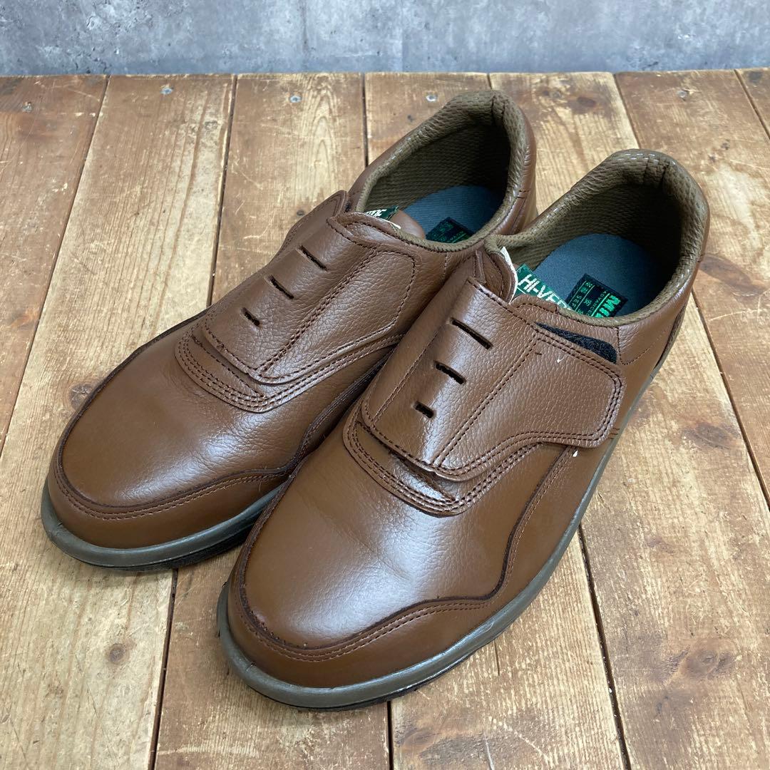 【美品】ミドリ安全 ハイ・ベルデ 安全靴 ブラウン HI-VERDE