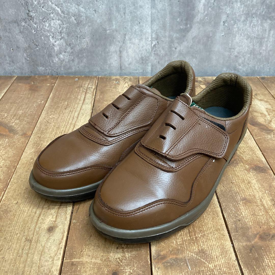 【美品】ミドリ安全 ハイ・ベルデ 安全靴 ブラウン HI-VERDE