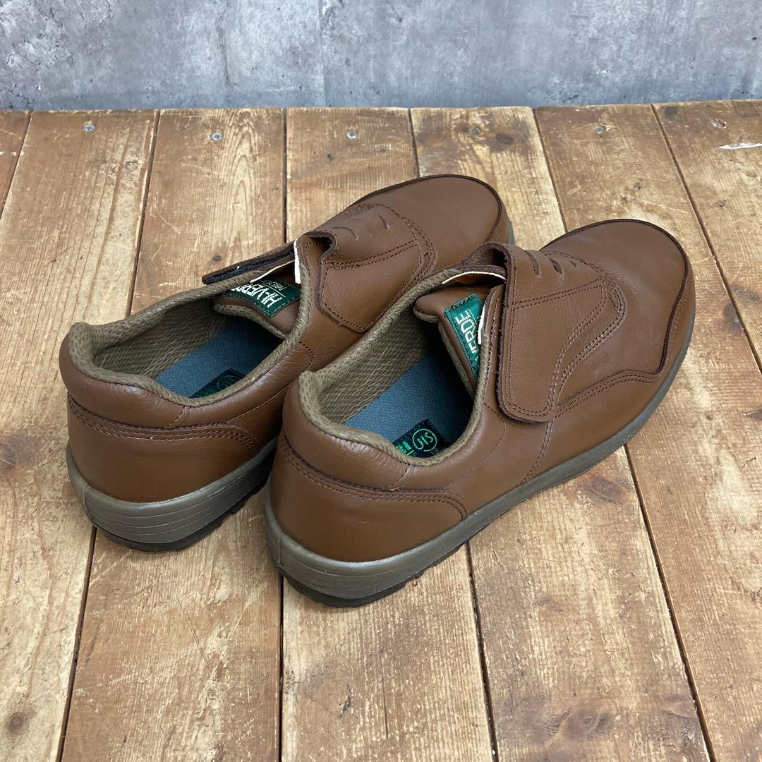【美品】ミドリ安全 ハイ・ベルデ 安全靴 ブラウン HI-VERDE