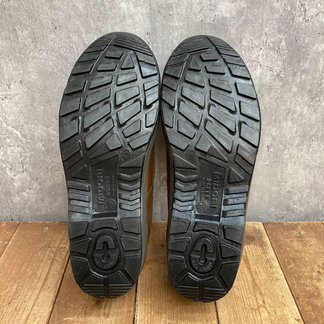 【美品】ミドリ安全 ハイ・ベルデ 安全靴 ブラウン HI-VERDE