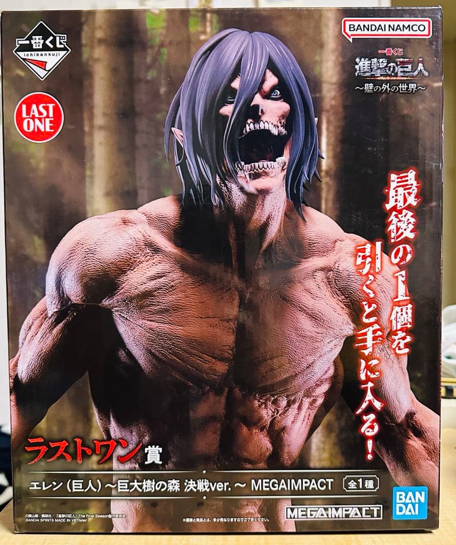国内正規品新品未開封一番くじ進撃の巨人 ラストワン賞エレン巨大樹の