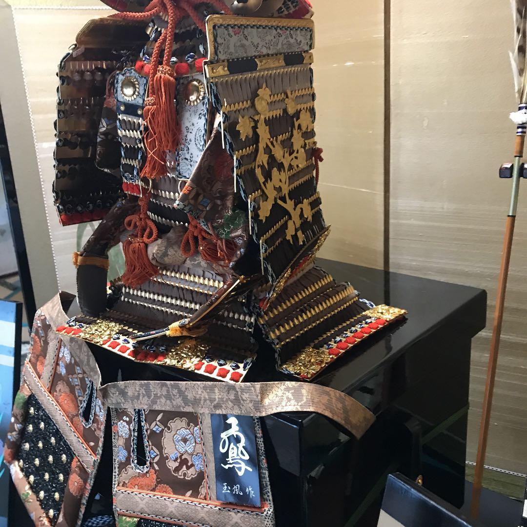 鎧兜　5月人形　飛鳥　上原玉鳳作　匿名配送希望は説明欄ご一読の上コメント下さい