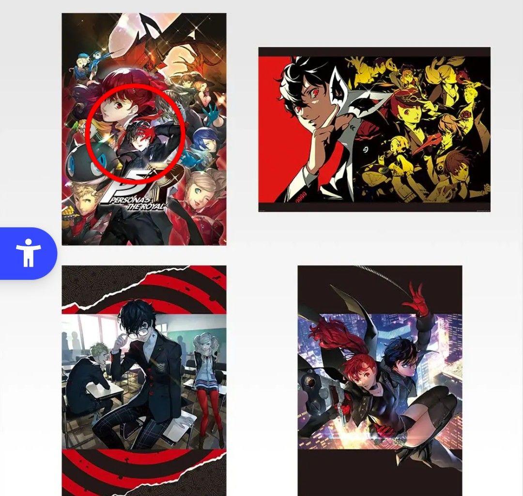 ペルソナ5 一番くじ ラストワン＋B賞明智吾郎フィギュアセット おまけ