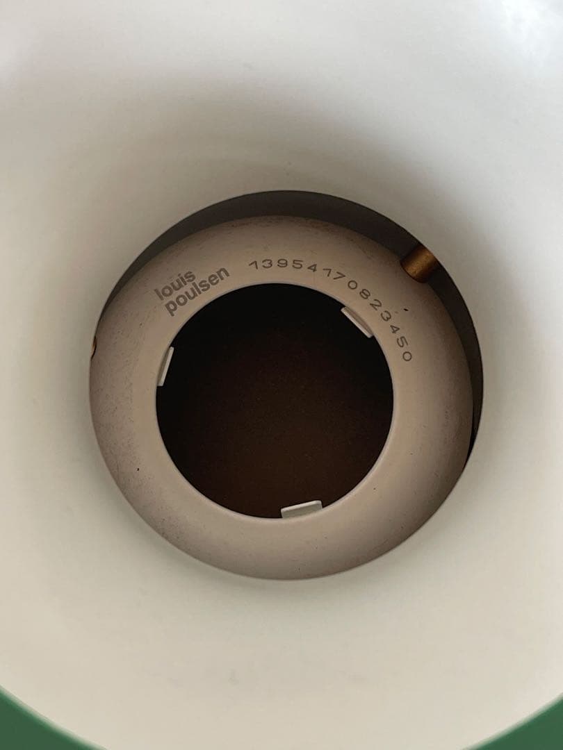 louis poulsen ルイスポールセン PH5 Mini ミニ グリーン
