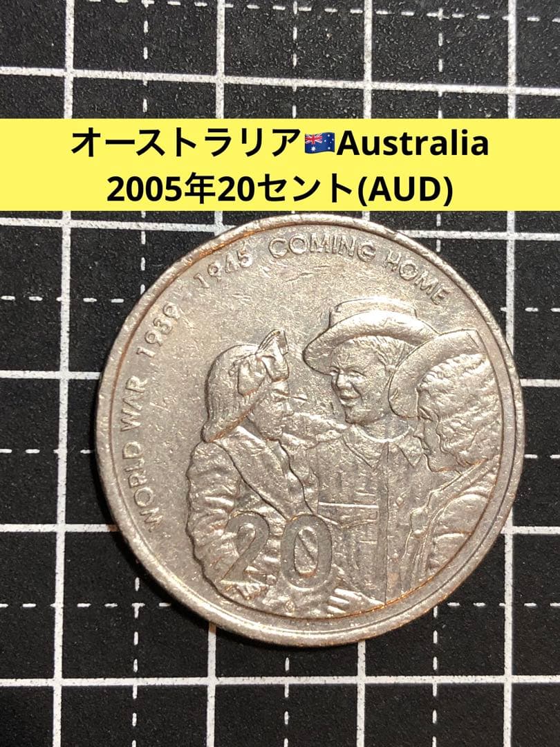 4346 【シンガポール】20セント 硬貨 コイン 古銭 300枚セット N4343