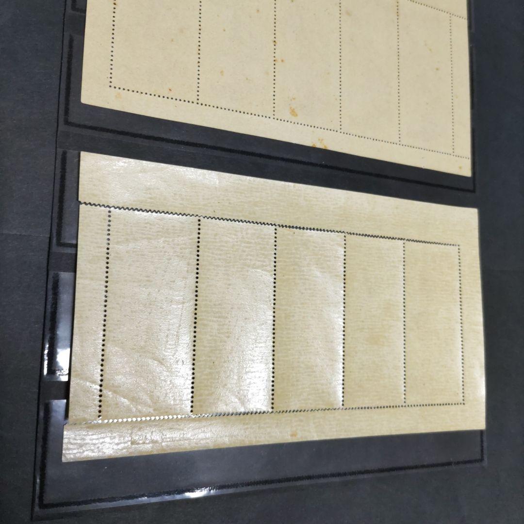 銭単位　月に雁　5枚シート