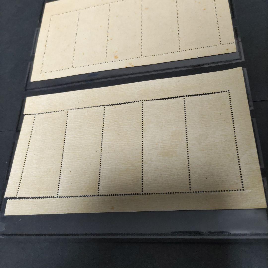 銭単位　月に雁　5枚シート