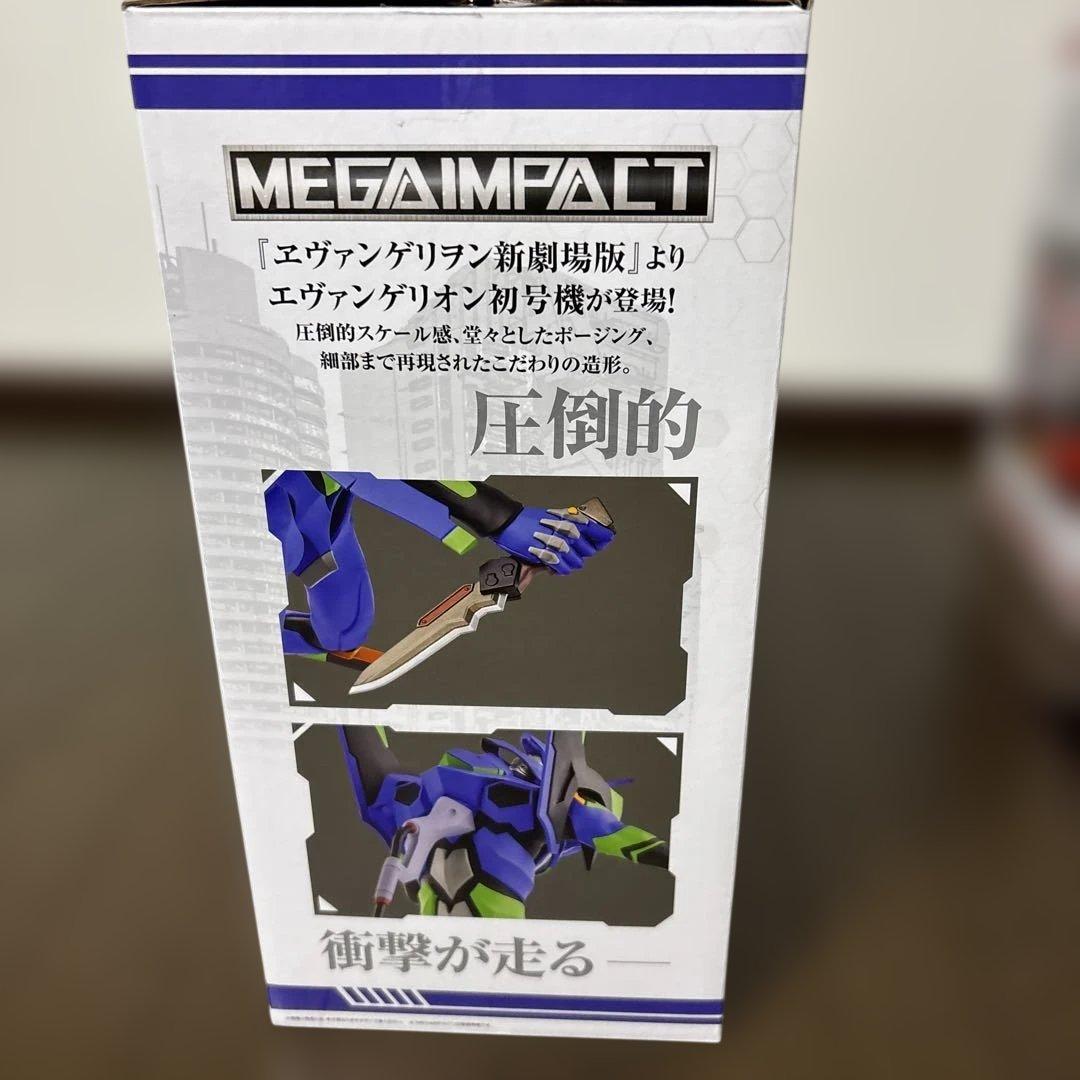 一番くじ エヴァンゲリオン 裏コード ザ・ビースト