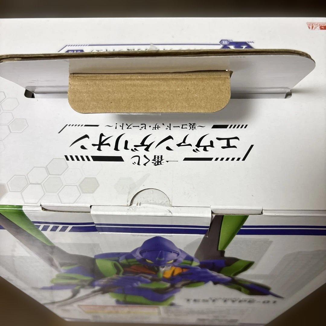 一番くじ エヴァンゲリオン 裏コード ザ・ビースト