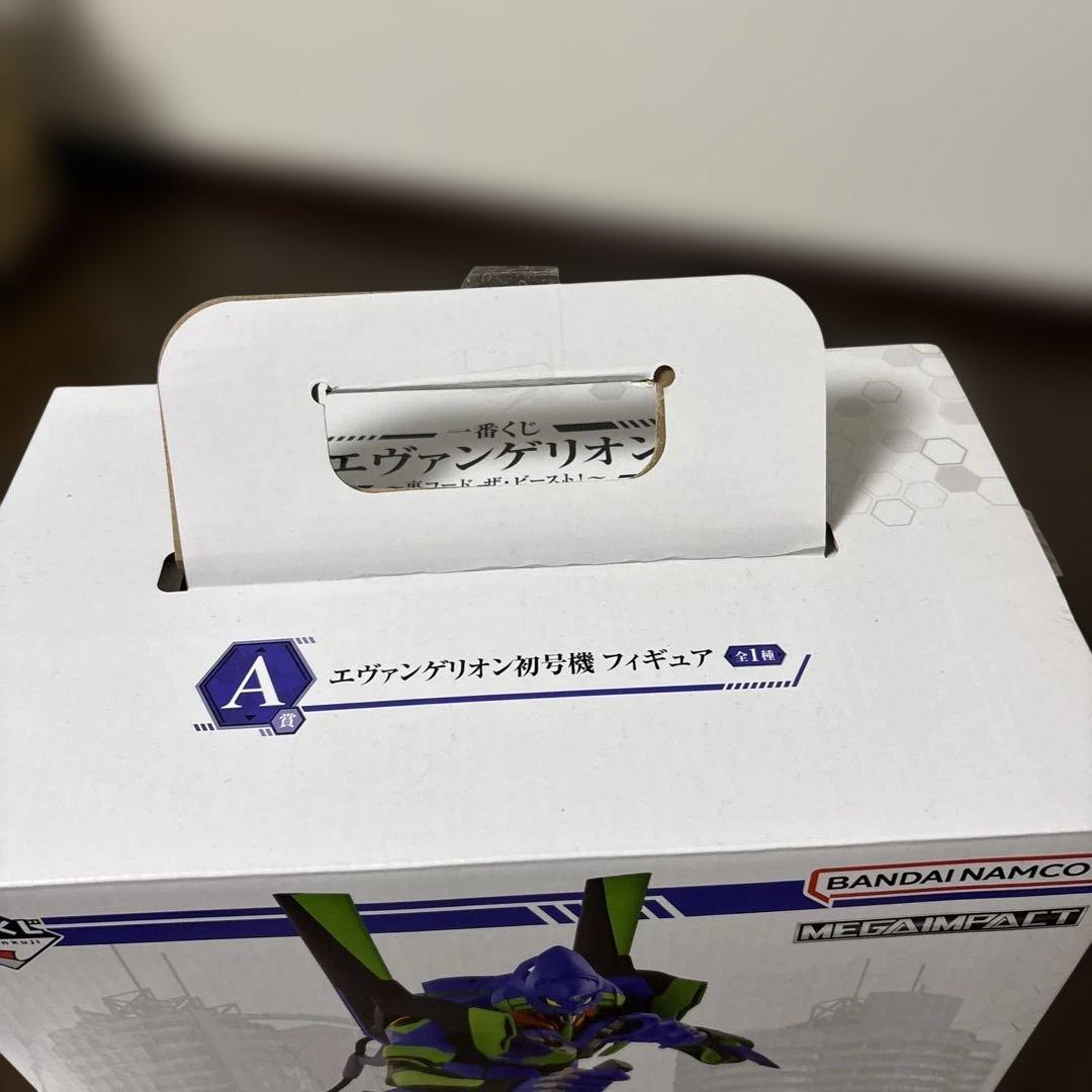 一番くじ エヴァンゲリオン 裏コード ザ・ビースト