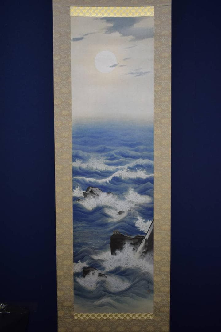 複製/児玉希望/海月/工芸/解説付/桐共箱二重箱付/布袋屋掛軸HH-168