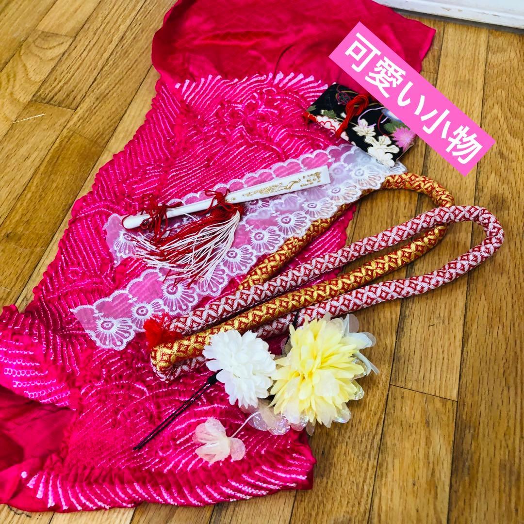 七五三七歳❣️四つ身着物光沢地未使用⭐︎赤地手毬花金彩煌びやか絢爛⭐︎完全フルセット