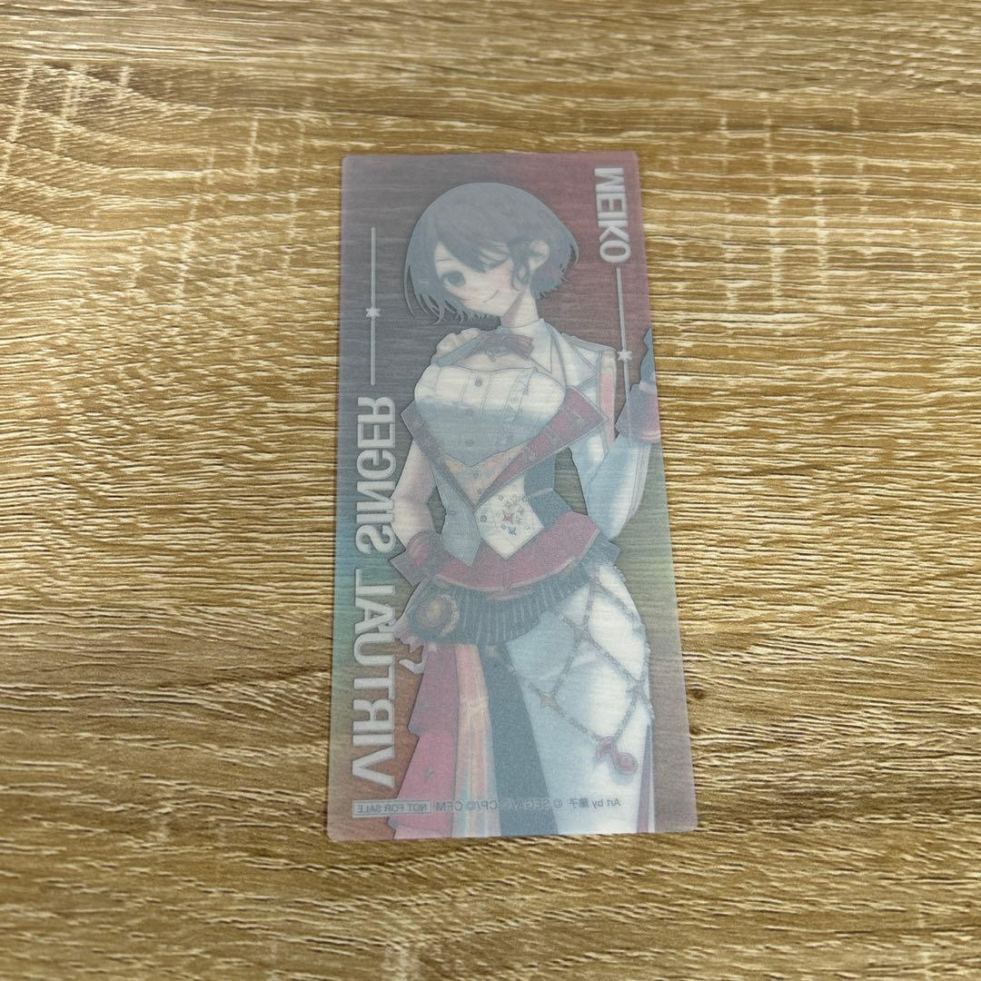 プロセカ MEIKO 缶バッジ 特典 アクスタ まとめ売り おまけ付き - メルカリ