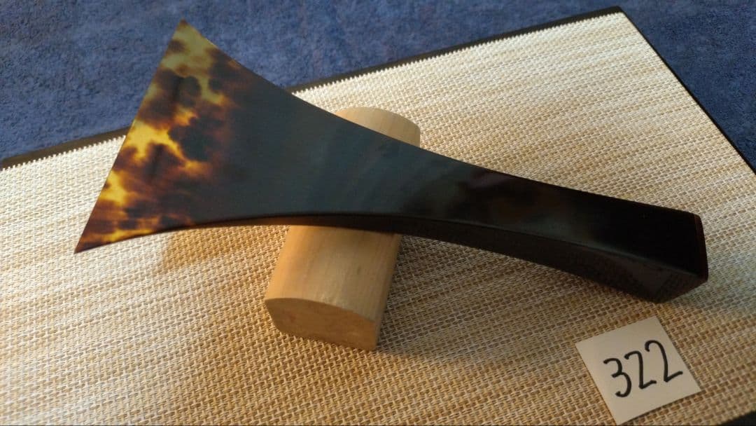 三味線バチ【送料無料】322