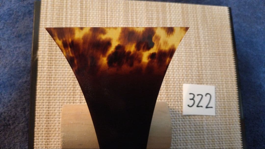 三味線バチ【送料無料】322