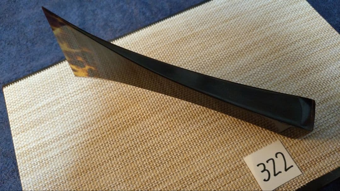 三味線バチ【送料無料】322