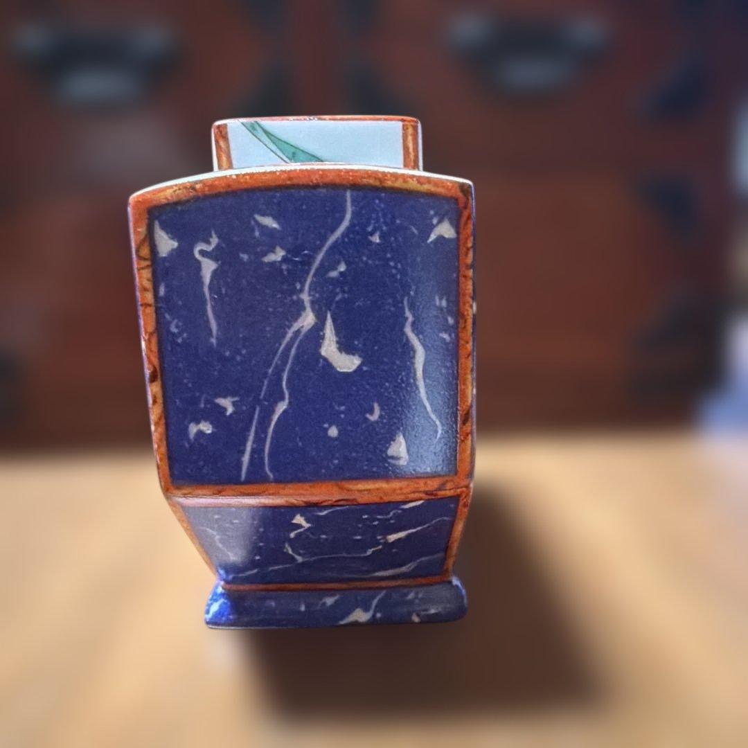 エルメス　HERMES ピエールドリアン シュガーポット