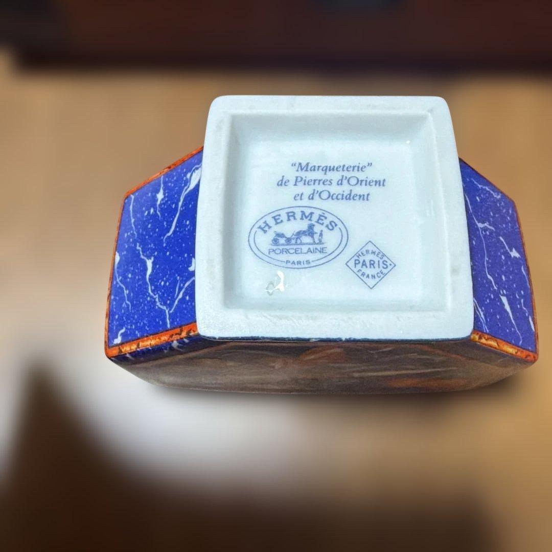 エルメス　HERMES ピエールドリアン シュガーポット