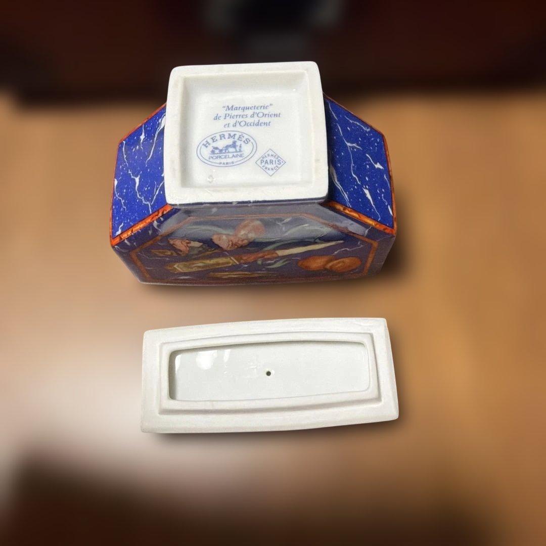 エルメス　HERMES ピエールドリアン シュガーポット