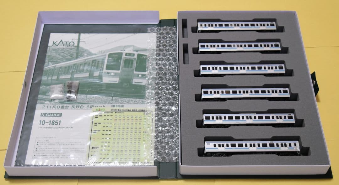 KATO 型番 10-1851 211系0番台 長野色 6両セット - メルカリ