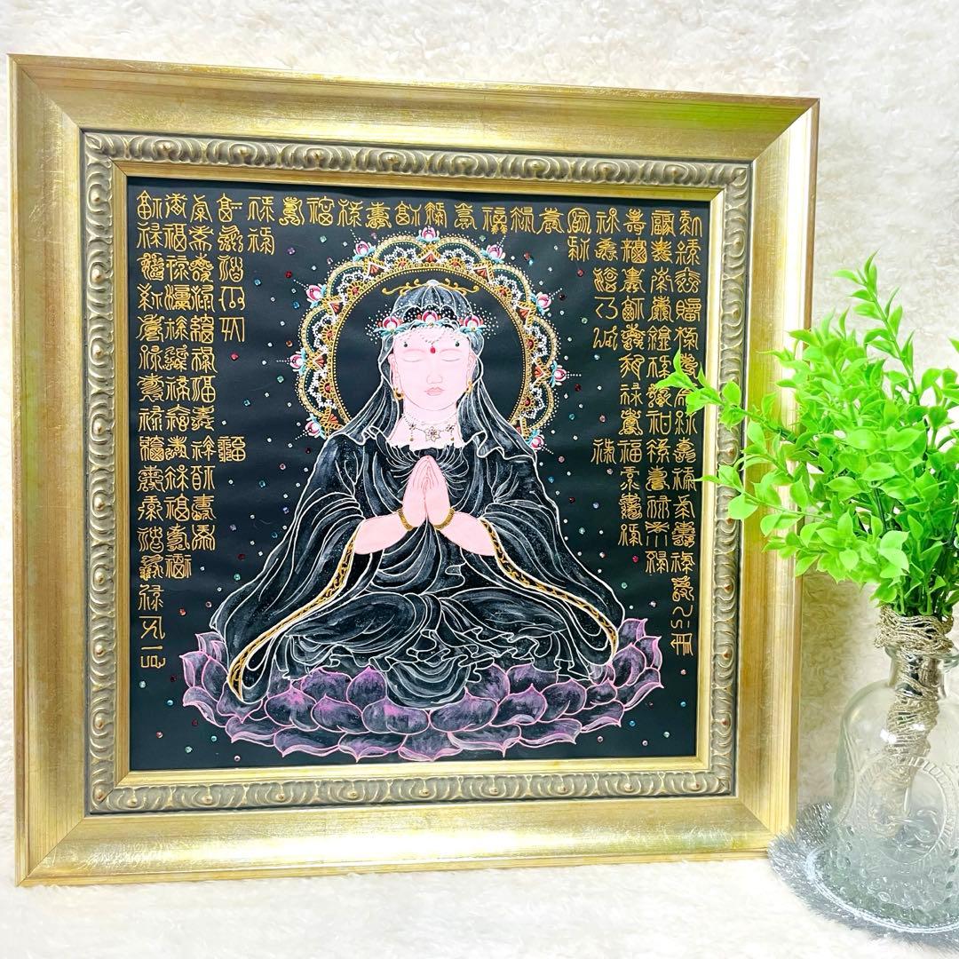 【開運✴︎観音菩薩】巨大・曼荼羅アート 龍体文字&篆書体 108体 34×34cm