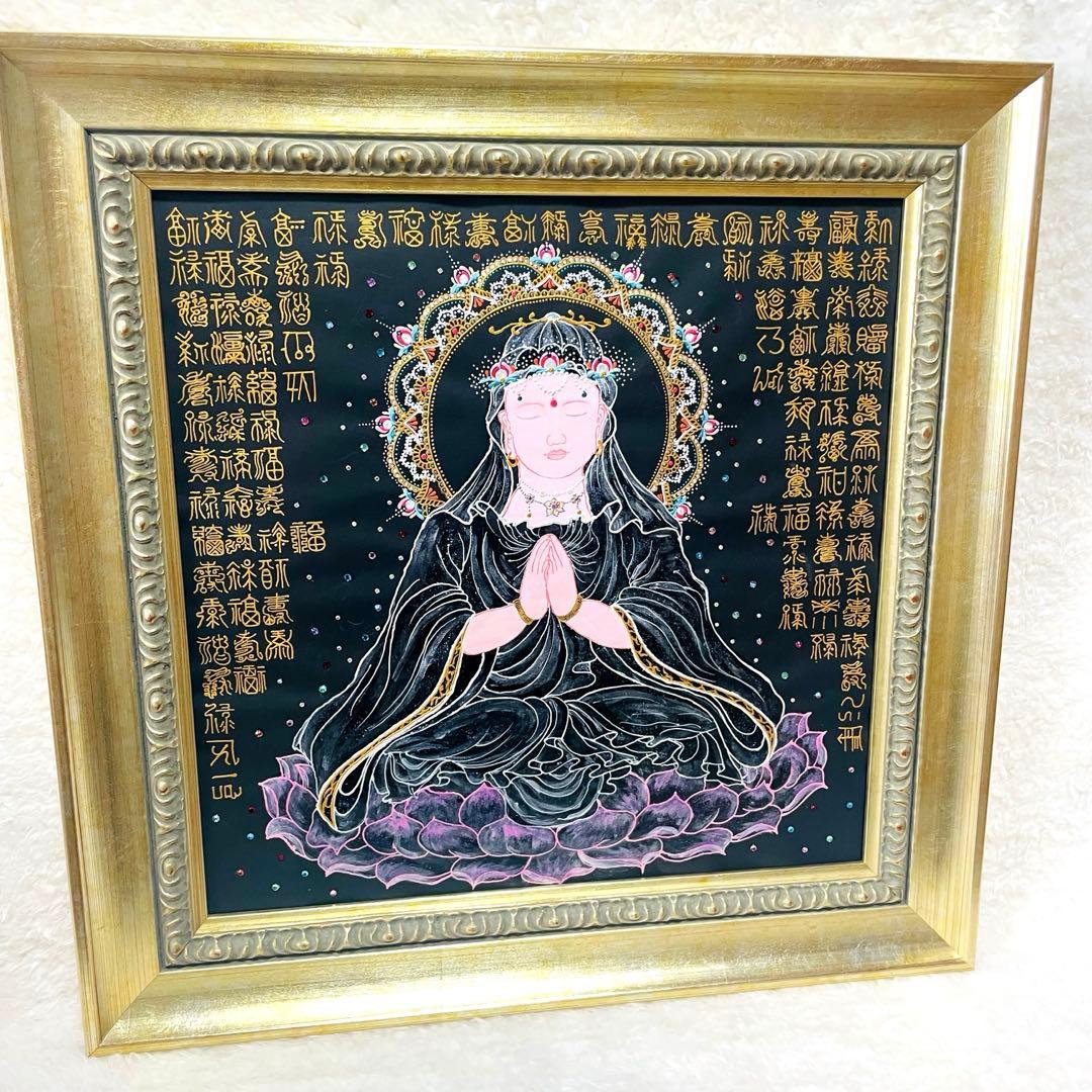 【開運✴︎観音菩薩】巨大・曼荼羅アート 龍体文字&篆書体 108体 34×34cm