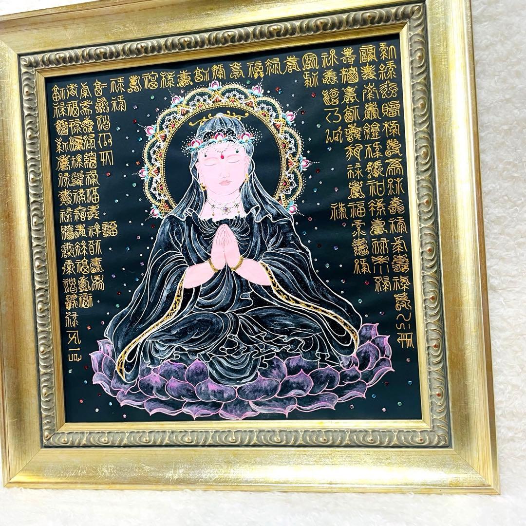 【開運✴︎観音菩薩】巨大・曼荼羅アート 龍体文字&篆書体 108体 34×34cm