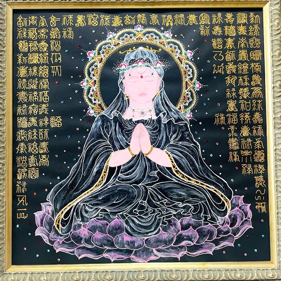 【開運✴︎観音菩薩】巨大・曼荼羅アート 龍体文字&篆書体 108体 34×34cm