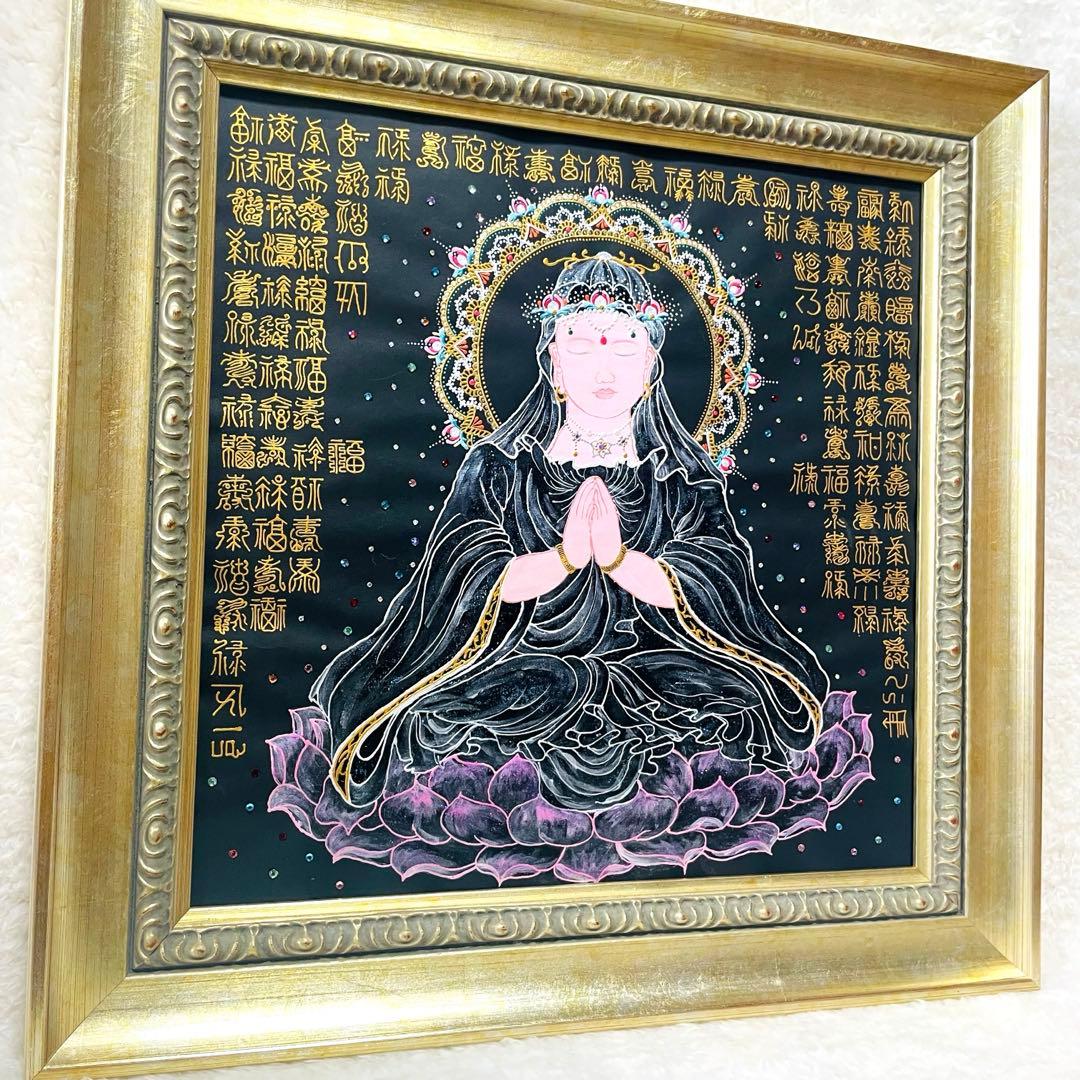 【開運✴︎観音菩薩】巨大・曼荼羅アート 龍体文字&篆書体 108体 34×34cm