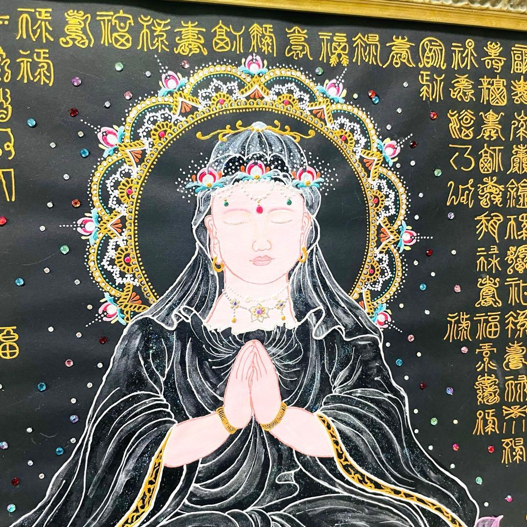 【開運✴︎観音菩薩】巨大・曼荼羅アート 龍体文字&篆書体 108体 34×34cm