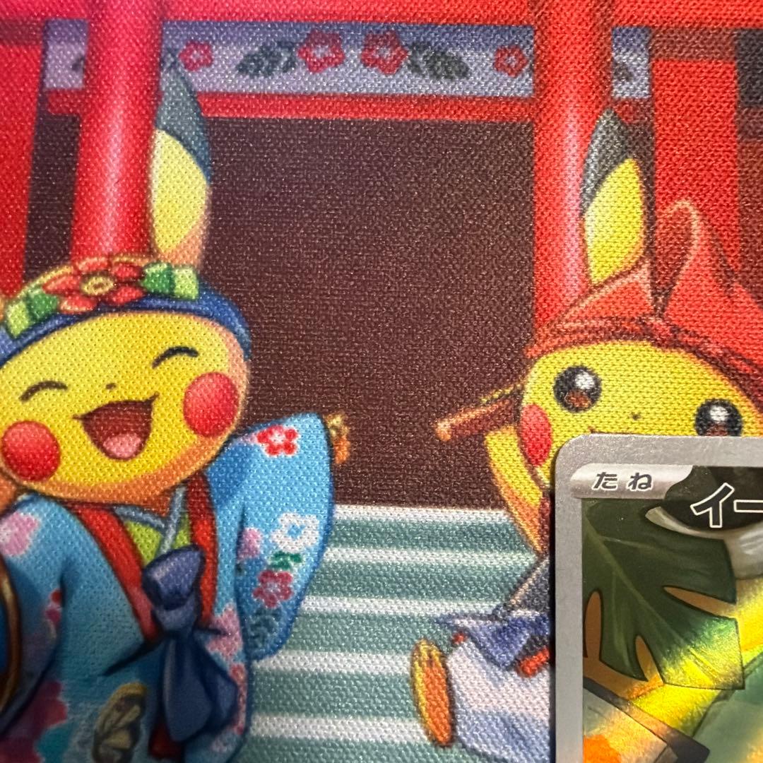 超美品】イーブイar 775/742 スタートデッキ100 - メルカリ