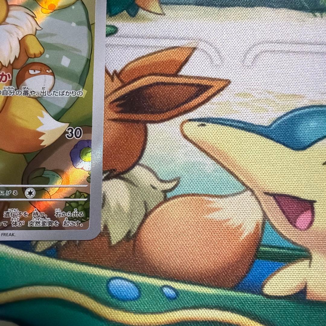 超美品】イーブイar 775/742 スタートデッキ100 - メルカリ