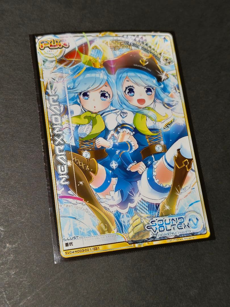 SDVX／SV04-N003-001 PUR ニアノア - メルカリ