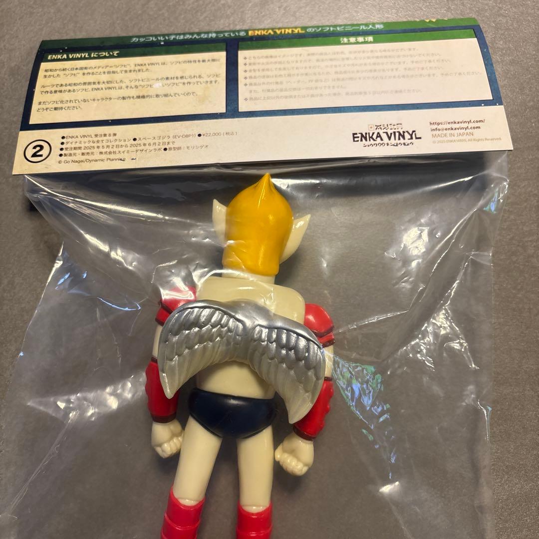 enka vinyl エンカビニール デスクロス 新品未開封 マシンザウラー