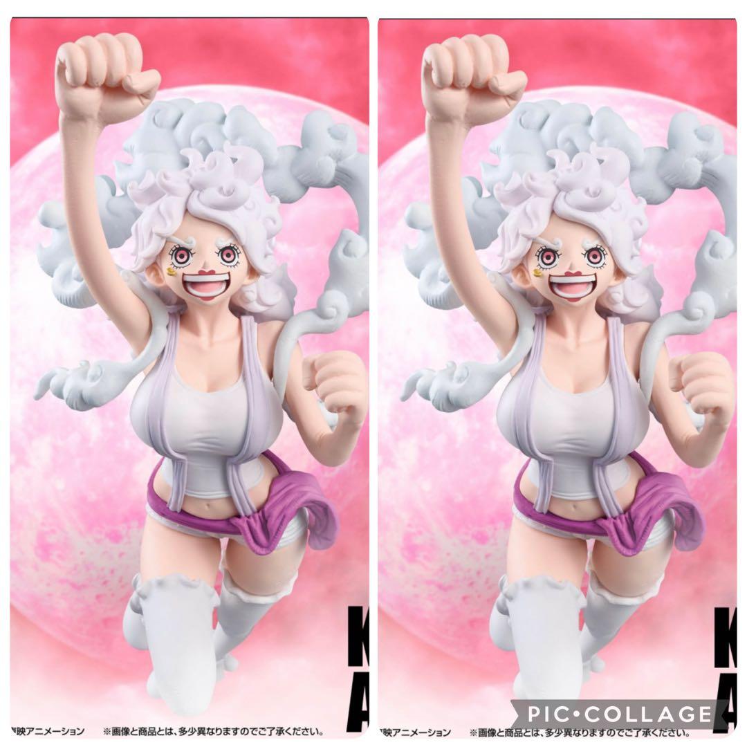 ワンピース KING OF ARTIST ジュエリー・ボニー フィギュア 2個 - メルカリ