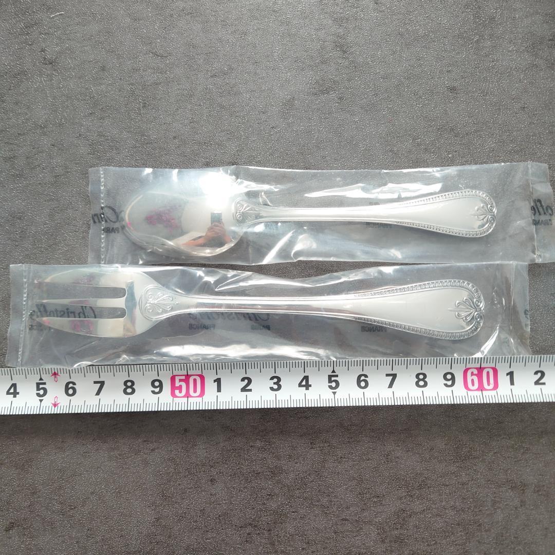 極美品 クリストフル マルメゾン ケーキフォークコーヒースプーン 未