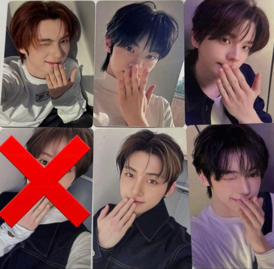 TWS TRY WITH US 一直娯 中華 北京1.0 トレカ 5枚セット - メルカリ