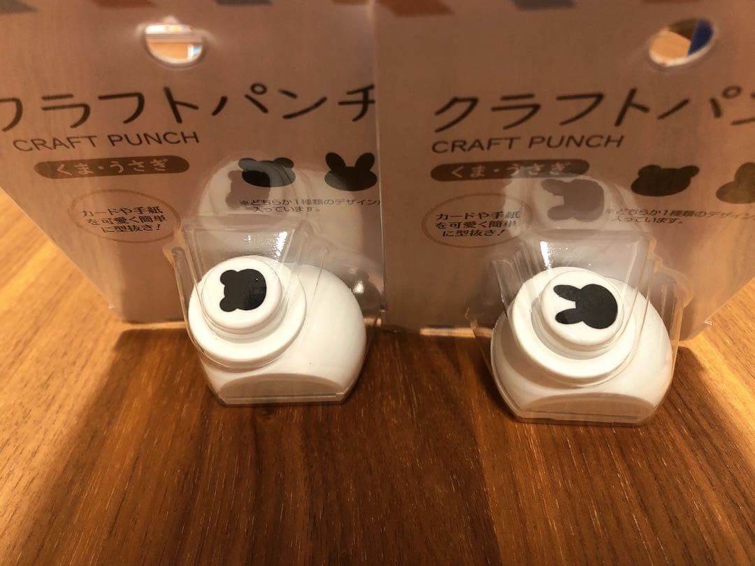 匿名配送】クラフトパンチ うさぎ&くま 本体 2点セット - メルカリ